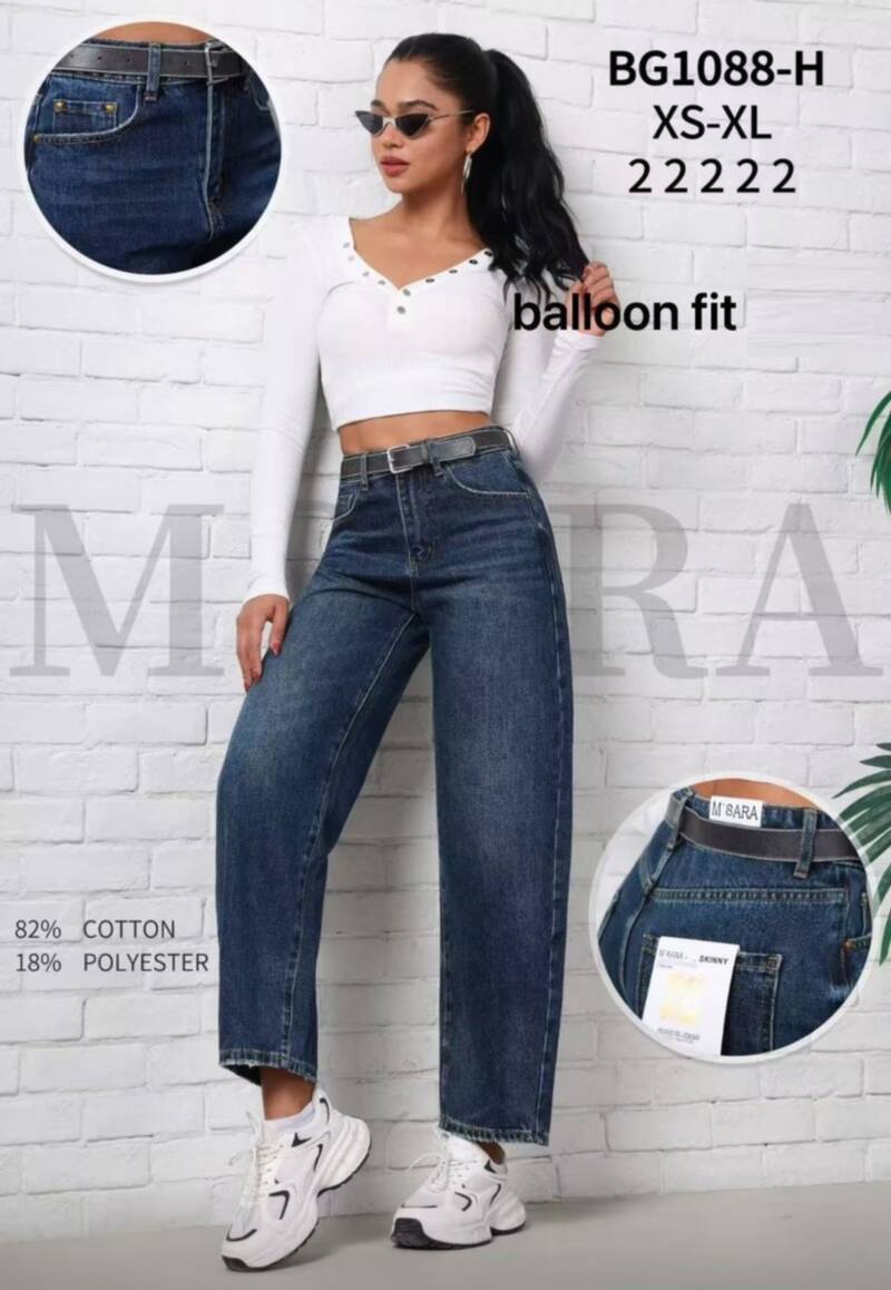 Spodnie jeansy damskie Roz XS-XL, 1 Kolor Paczka 10 szt